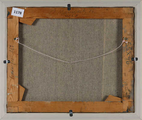 Манюков Олег Григорьевич.  Композиция